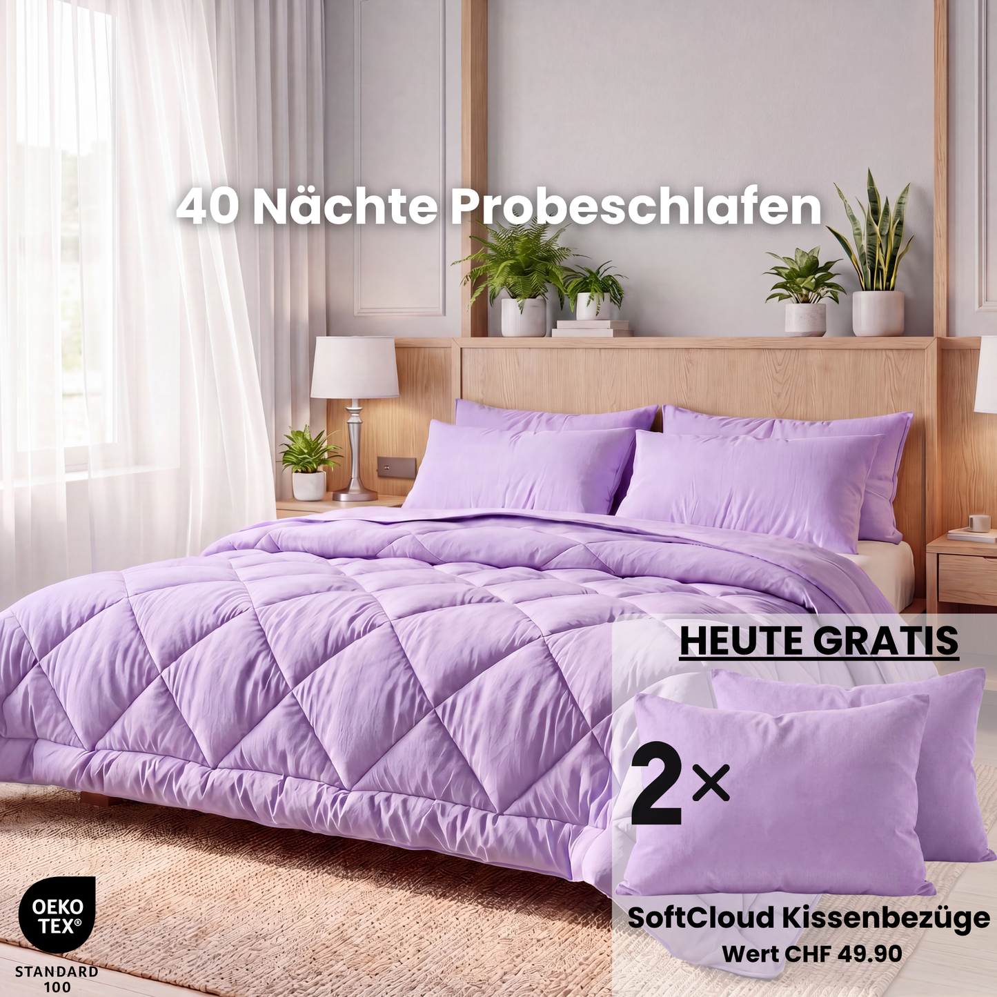 EasySleep® Decke – Limitierte Sommeredition